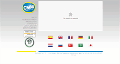 Desktop Screenshot of cmmindustry.com